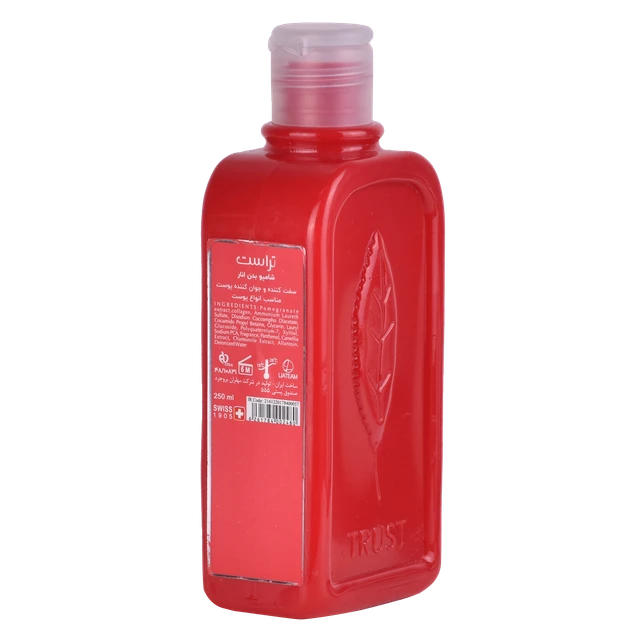 شامپو بدن انار - Image 4